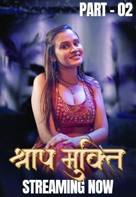 Shraap Mukti Kahaniplay Adult Short Film 